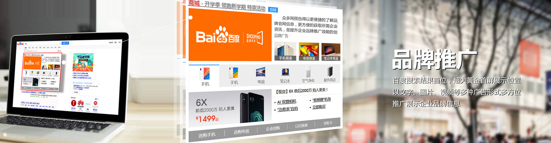 阿拉尔信息流优化